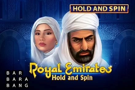 Royal Emirates Hold And Spin